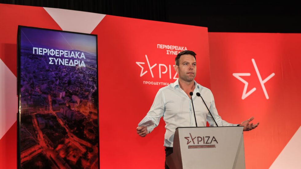 kaselakis